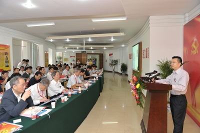 2010年6月1日，全國黨建工作研討會在天通舉行