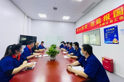 天通公司工會“匠心筑夢、技能報國”標(biāo)桿個人分享